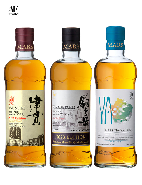 【TRIPLE SET】MARS WHISKY SINGLE MALT KOMAGATAKE 2023 / TSUNUKI 2023 BUNDLE SET / Blended Malt Japanese Whisky Mars The Y.A. #02