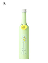 Yuzu Rocks