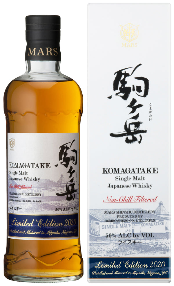 Mars Single Malt Komagatake Limited Edition 2020
