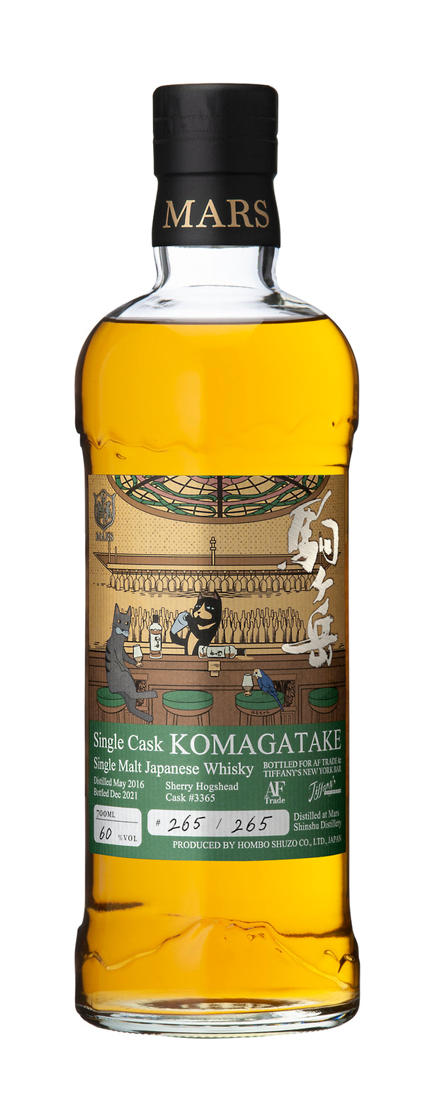 MARS WHISKY Single Cask KOMAGATAKE Sherry Hogshead #3365