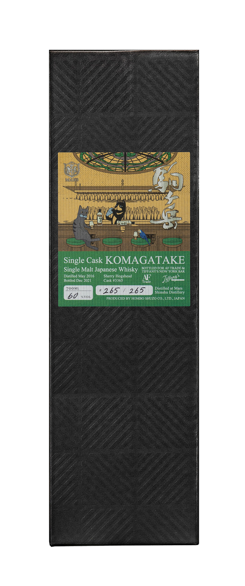 MARS WHISKY Single Cask KOMAGATAKE Sherry Hogshead #3365