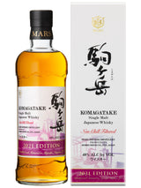 Mars Single Malt Komagatake 2021 Edition