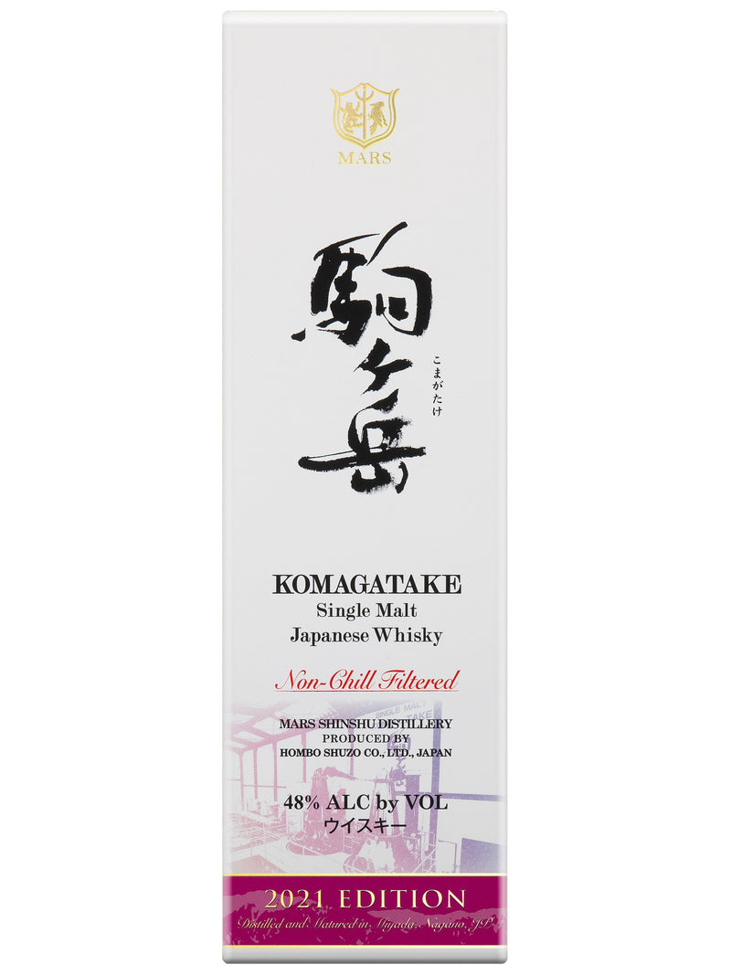 Mars Single Malt Komagatake 2021 Edition