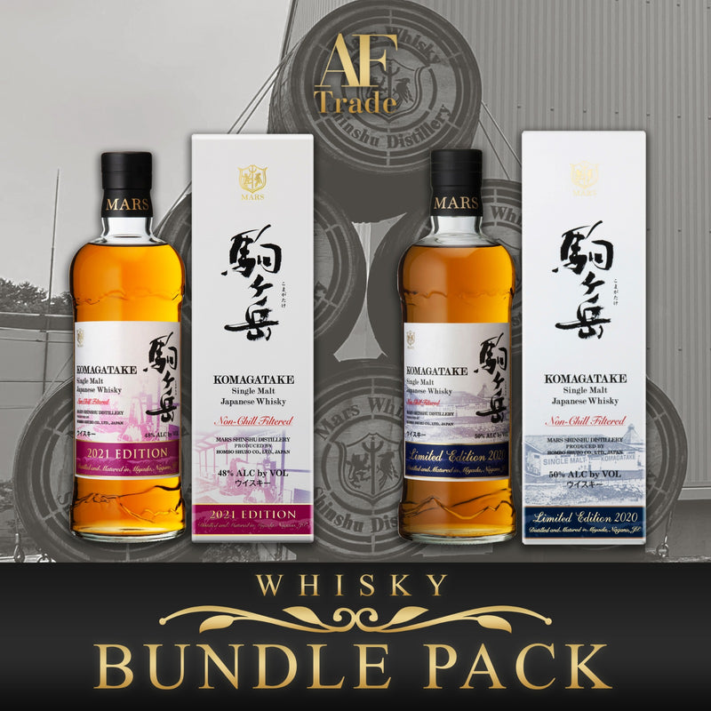 Whisky Bundle Pack : Komagatake Limited Edition 2020 + Edition 2021
