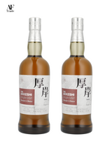 The Akkeshi Single Malt Blender's Choice 2022 Bourbon Barrel #1223 2 Bottles Set