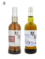 THE AKKESHI SINGLE CASK 2022 #1223 & #1224 BUNDLE SET