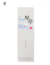 THE AKKESHI SINGLE CASK 2022 #1223 & #1224 BUNDLE SET