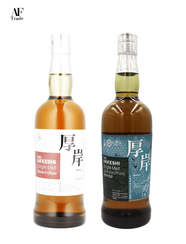 Whisky Bundle Pack :Akkeshi Single Cask #1223 and Akkeshi Seimei ( 清明 )) #02