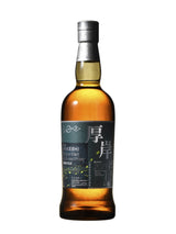 Akkeshi Single Malt Whisky BOSHU (芒種)