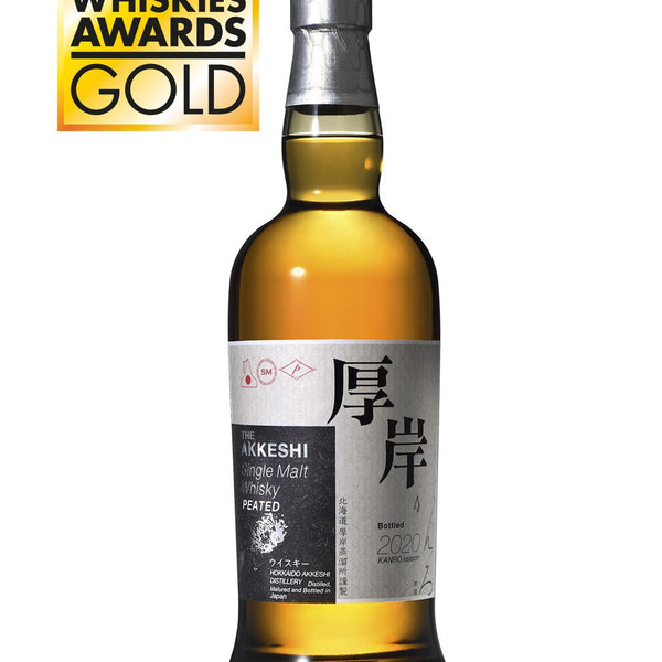 Akkeshi_Malt_Bottle_White_A-