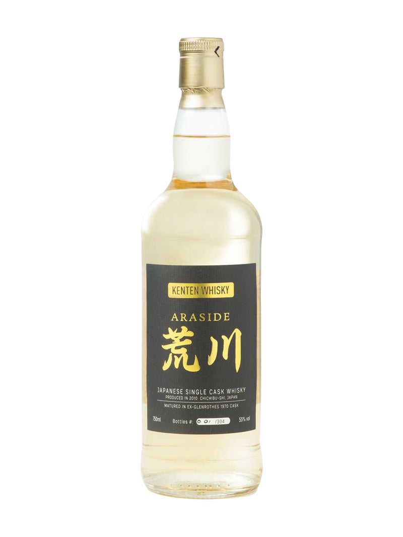 Araside Single Cask Whisky