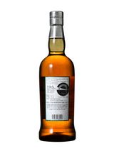 Akkeshi Single Malt Whisky RITTO (立冬)