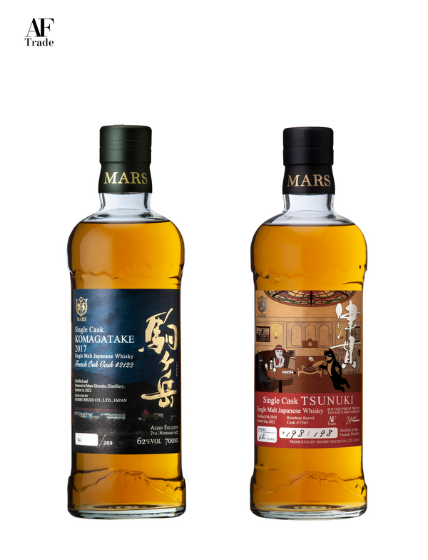 Mars Single Cask KOMAGATAKE #2122 & TSUNUKI #T565 Bundle Set