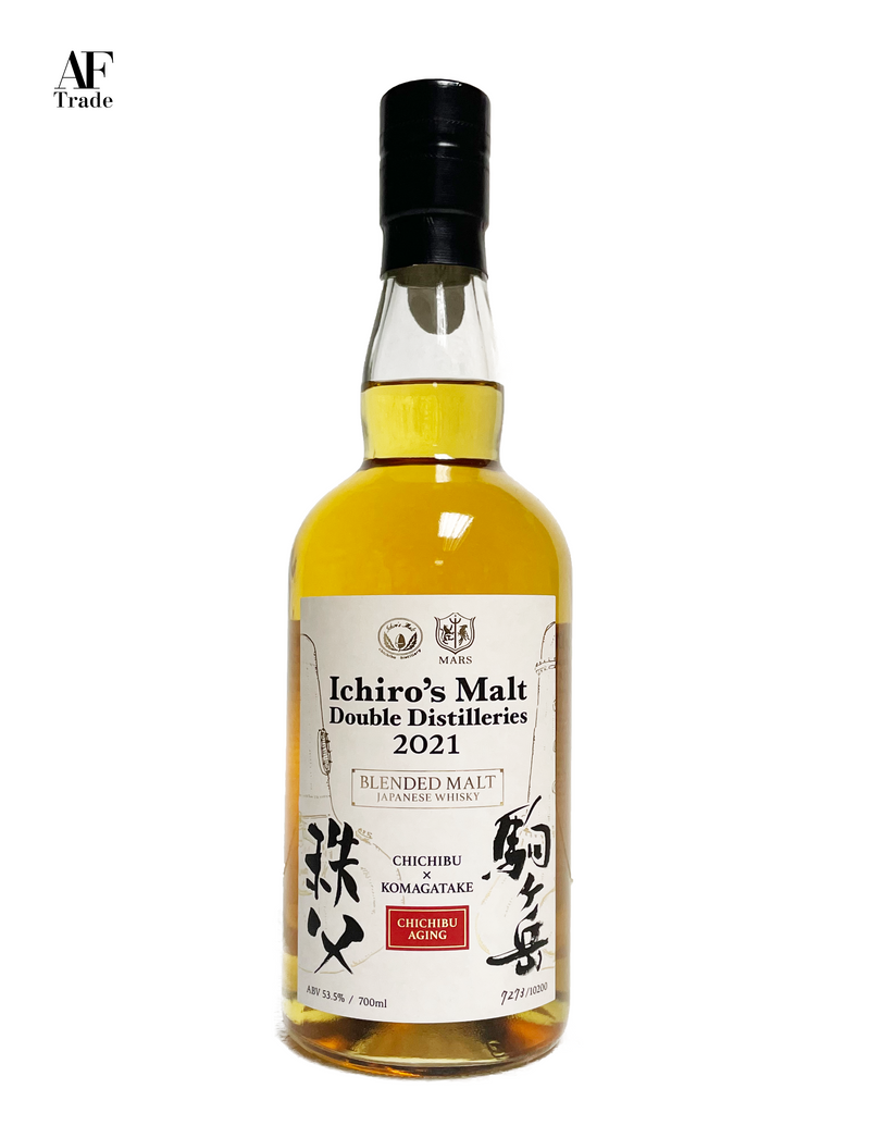 Ichiro's Malt Double Distilleries 2021 Taiwan edition – AFTrade-shop Ichiro's Malt Double Distilleries 2021 Taiwan edition – AFTrade-shop