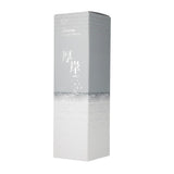 Akkeshi Blended Whisky DAIKAN (大寒)