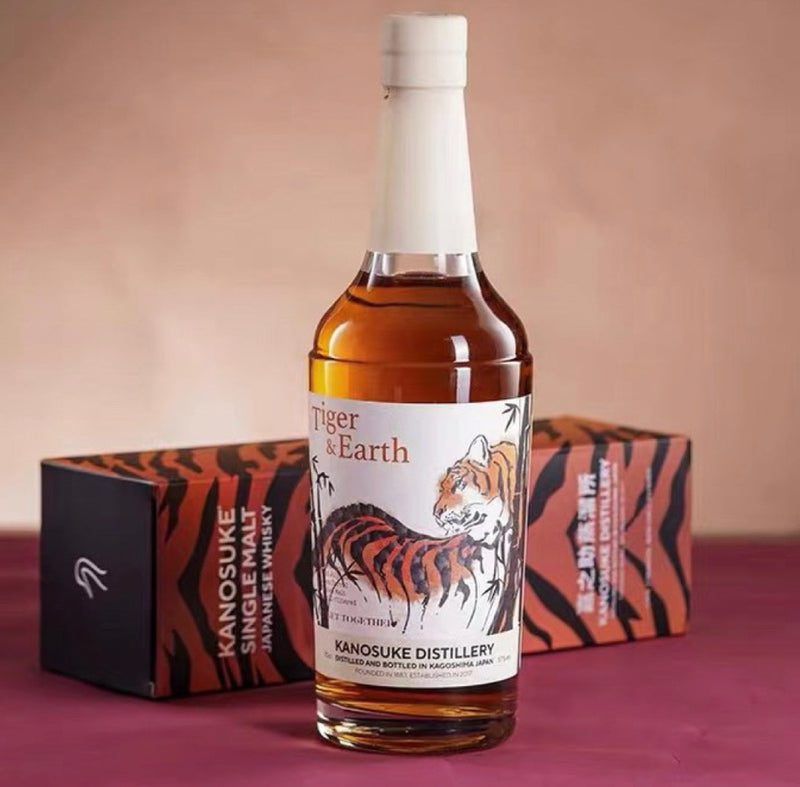 Kanosuke Single Malt Distiller's Choice Tiger and Earth Alc 57% 700ml #01