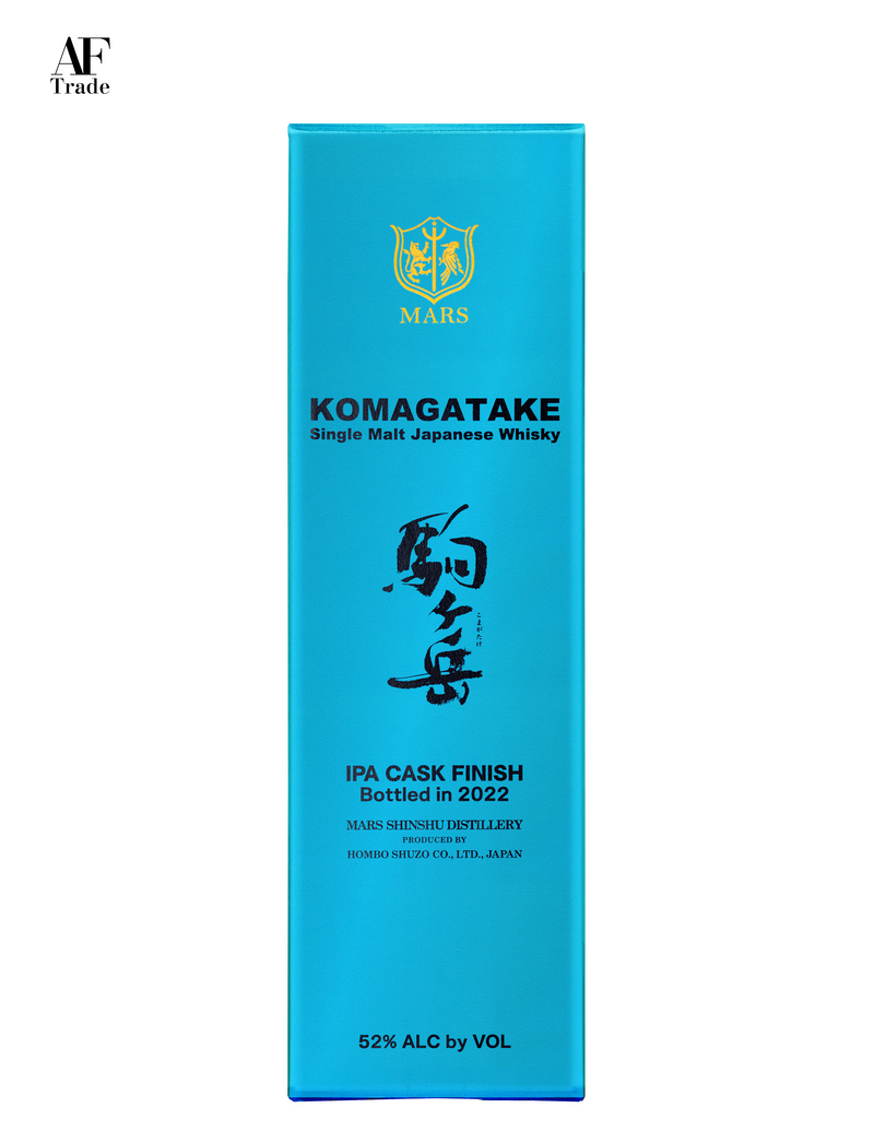 Mars Single Malt Komagatake IPA Cask Finish Bottled in 2022