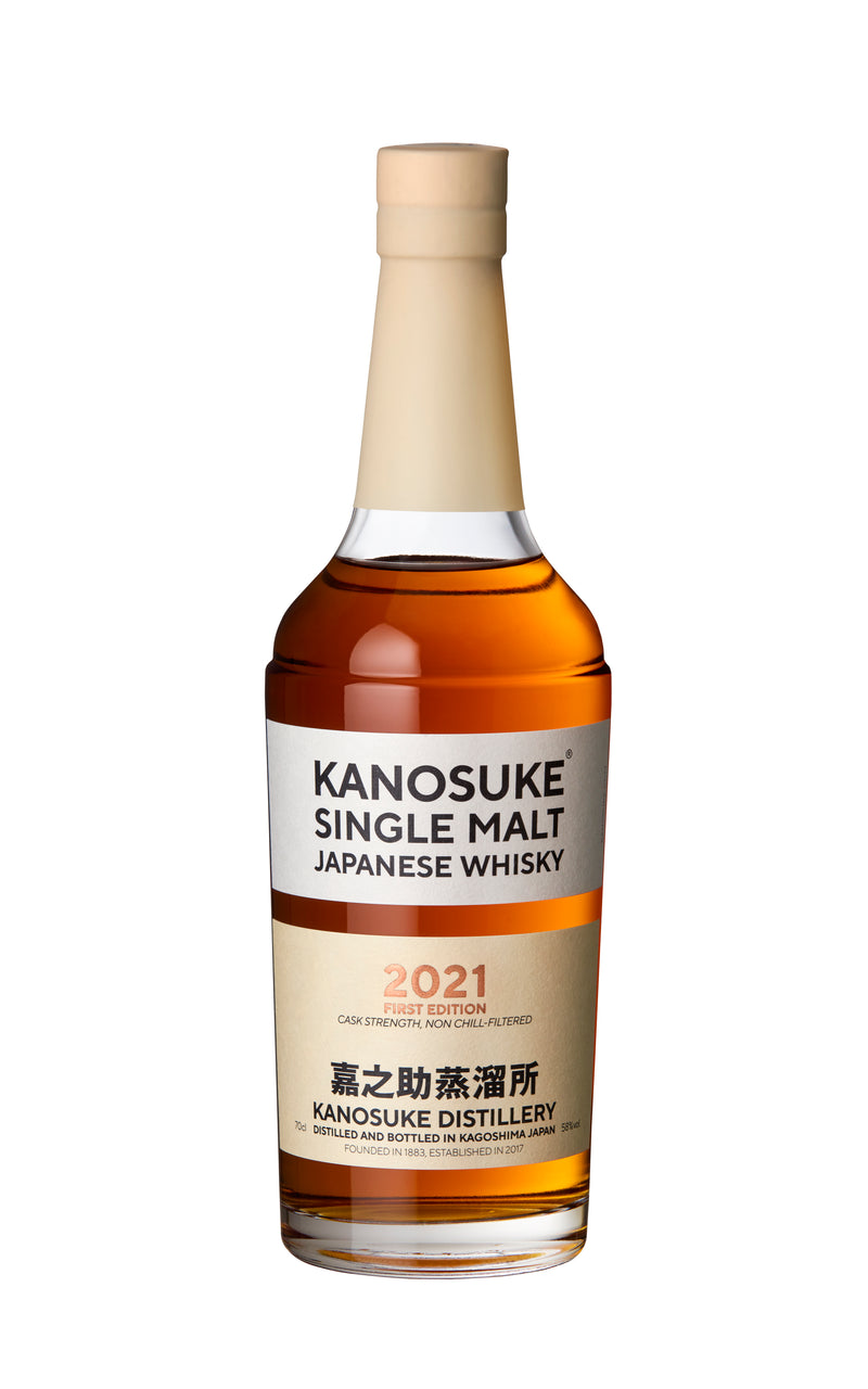 Single Malt Kanouske 嘉之助 2021 FIRST EDITION