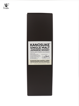 Single Malt Kanosuke Distiller's Choice 2021 #19250