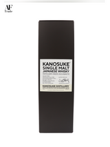 Single Malt Kanosuke Distiller's Choice 2021 #19417-8