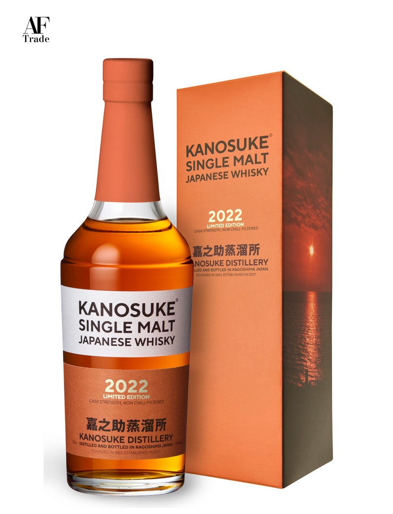 Single Malt Kanouske 嘉之助 2022 LIMITED EDITION