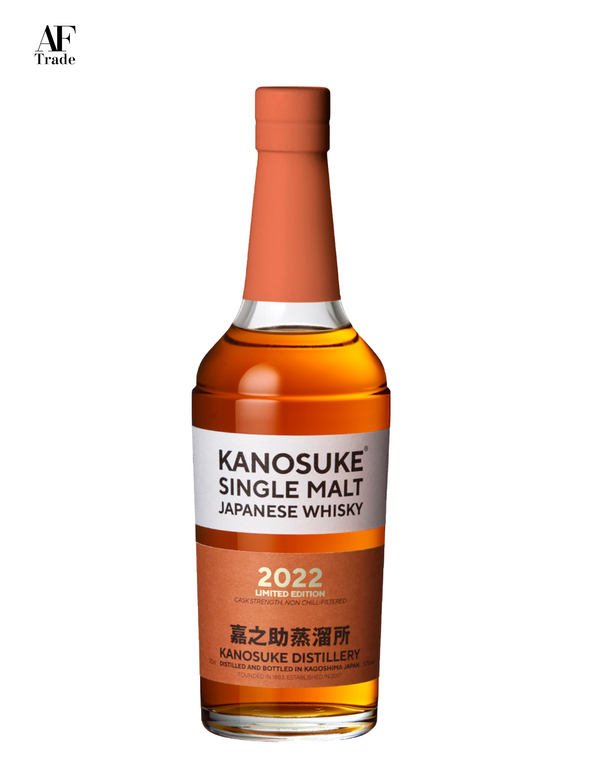 KANOSUKE SINGLE MALT BUNDLE SET