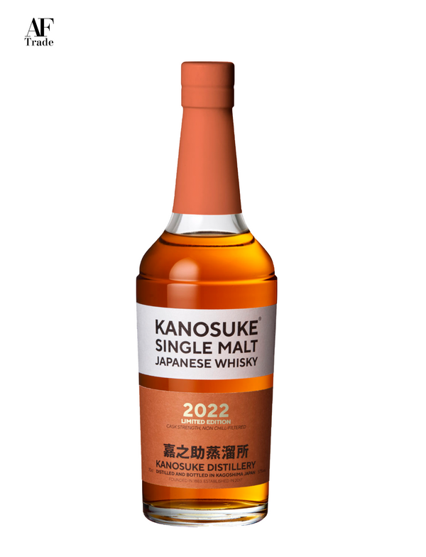 Kanosuke 嘉之助Whisky – Tagged 