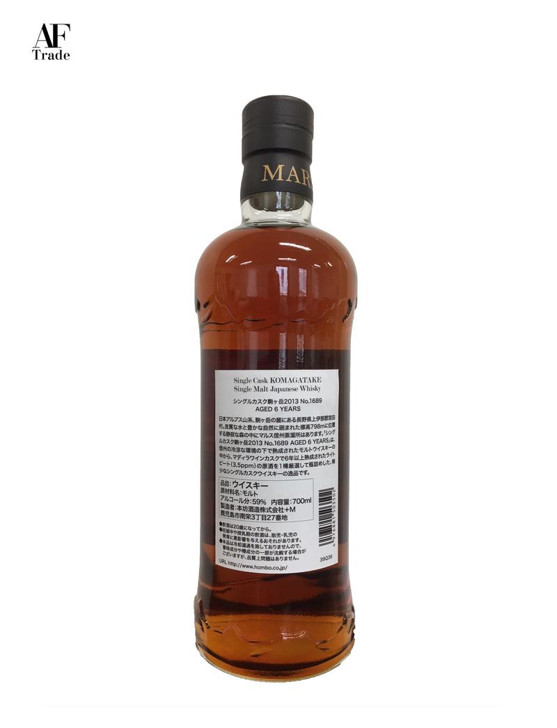 Mars Single Cask Komagatake 2013 No.1689 AGED 6 YEARS #01