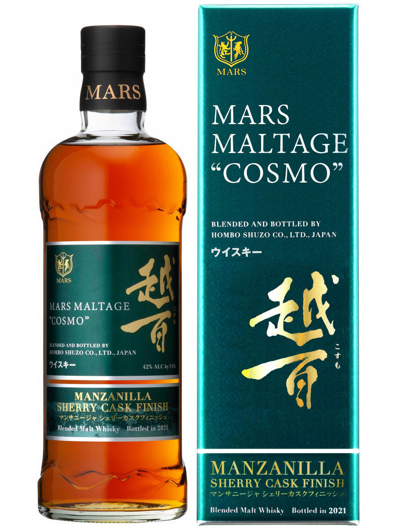 Mars Maltage "Cosmo" Blended Malt Whisky Manzanilla Sherry Cask Finish 2022