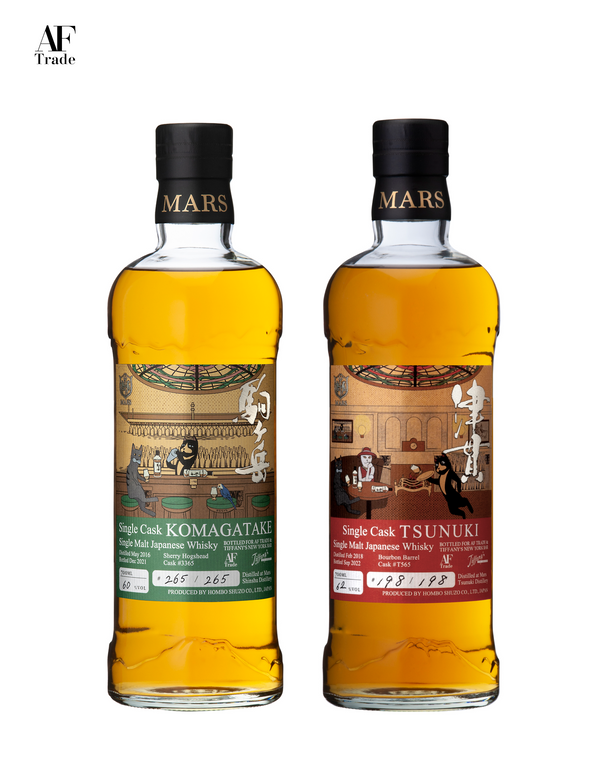 Mars Single Cask KOMAGATAKE #3365 & TSUNUKI #T565 Tiffany BUNDLE SET #02