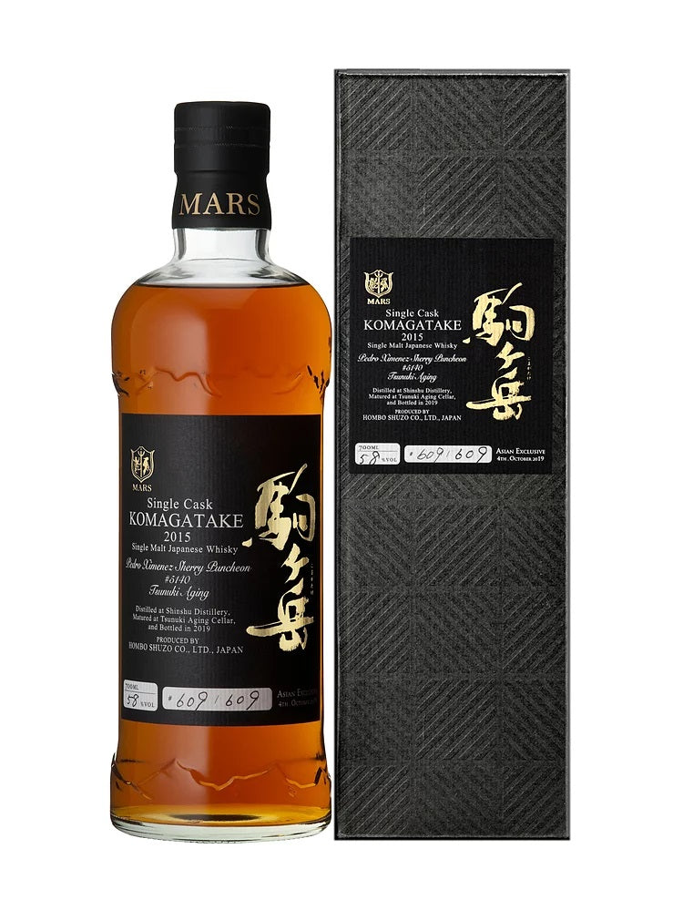 Mars Single Cask Komagatake 2015 PX Sherry Puncheon #5140 Tsunuki Aging