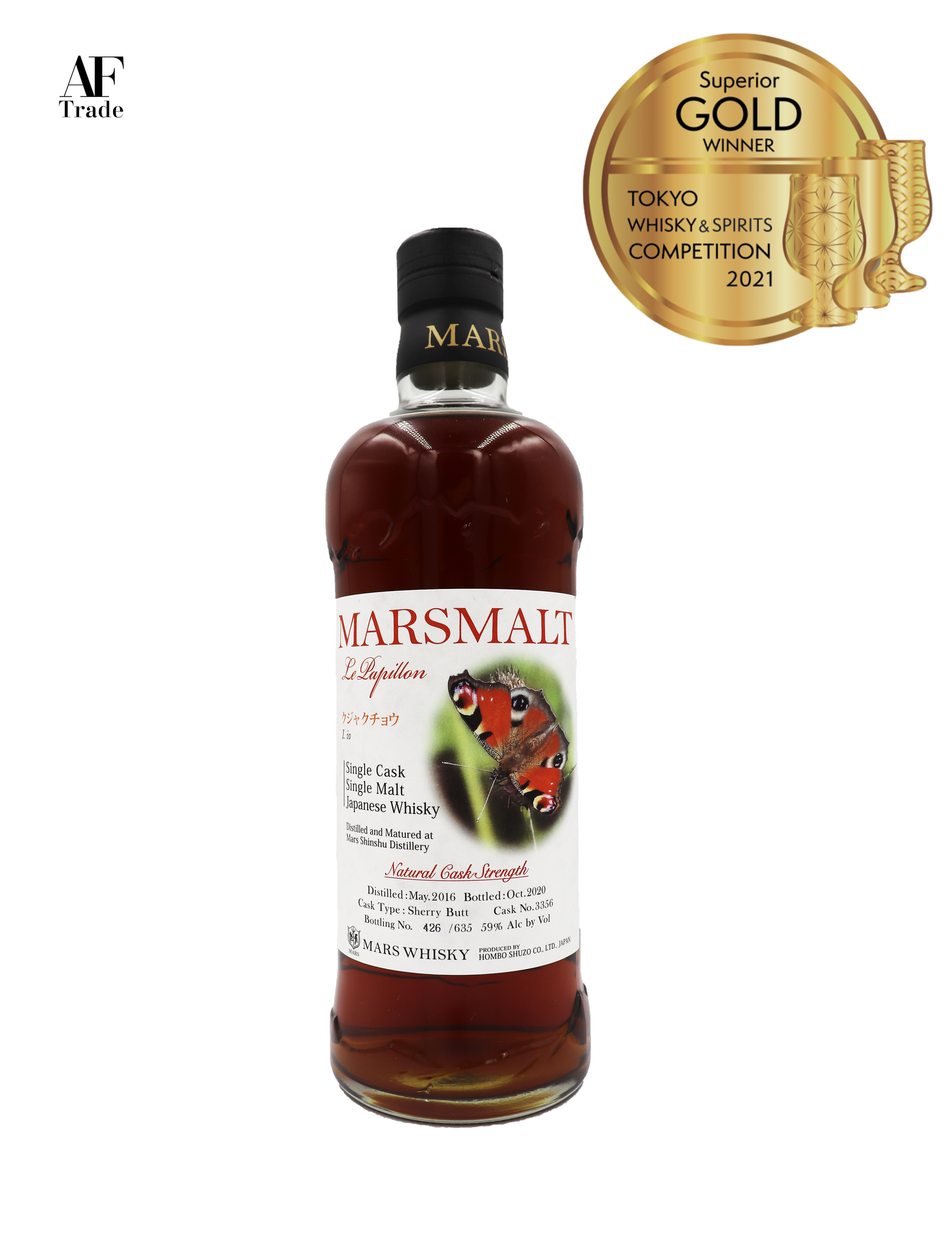 Mars Malt Le Papillon Kujakucho Single Cask Japanese Whisky Alc 59 Mars Malt Le Papillon Kujakucho Single Cask Japanese Whisky Alc 59