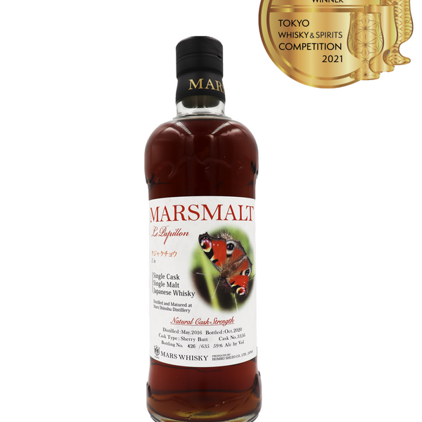 Mars Malt Le Papillon Kujakucho Single Cask Japanese Whisky