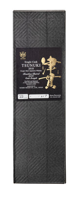 MARS WHISKY Single Cask TSUNUKI 2018 Bourbon Barrel #570