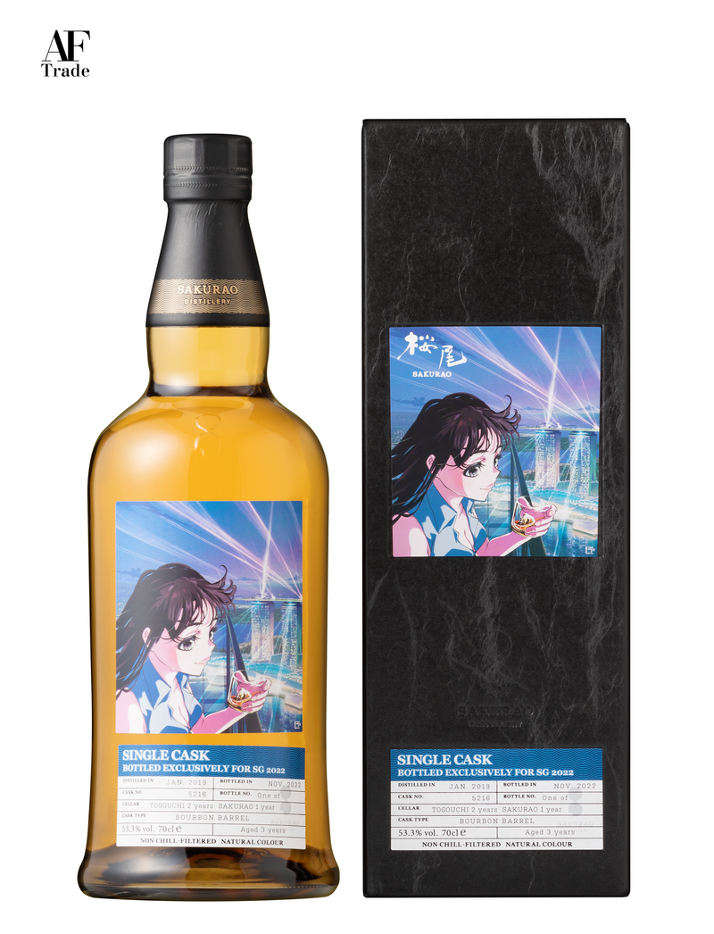 Single Malt Whisky SAKURAO SINGLE CASK #5216 for Singapore