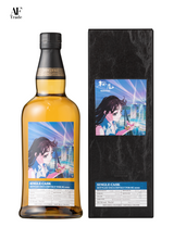 SAKURAO SINGLE CASK 2022 BUNDLE SET
