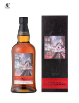 Single Malt Whisky SAKURAO SINGLE CASK #5108 Cream Sherry Hogshead for HK