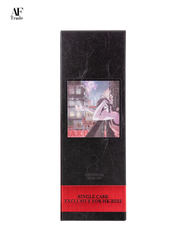 Single Malt Whisky SAKURAO SINGLE CASK #5108 Cream Sherry Hogshead for HK