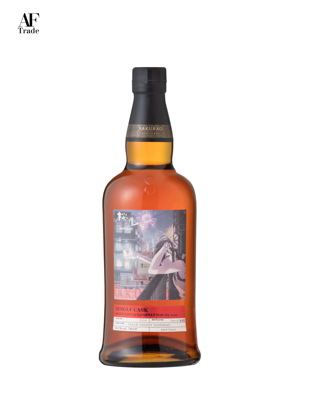 Single Malt Whisky SAKURAO SINGLE CASK #5108 Cream Sherry