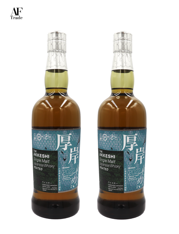 Akkeshi Single Malt Whisky SEIMEI (清明) 2 BOTTLES SET #02