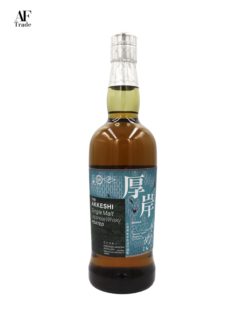 Akkeshi Single Malt Whisky SEIMEI (清明) – AFTrade-shop Akkeshi Single Malt Whisky SEIMEI (清明) – AFTrade-shop