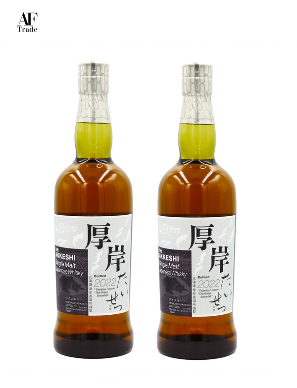 Akkeshi Single Malt Japanese Whisky TAISETU (大雪) 2 BOTTLES SET