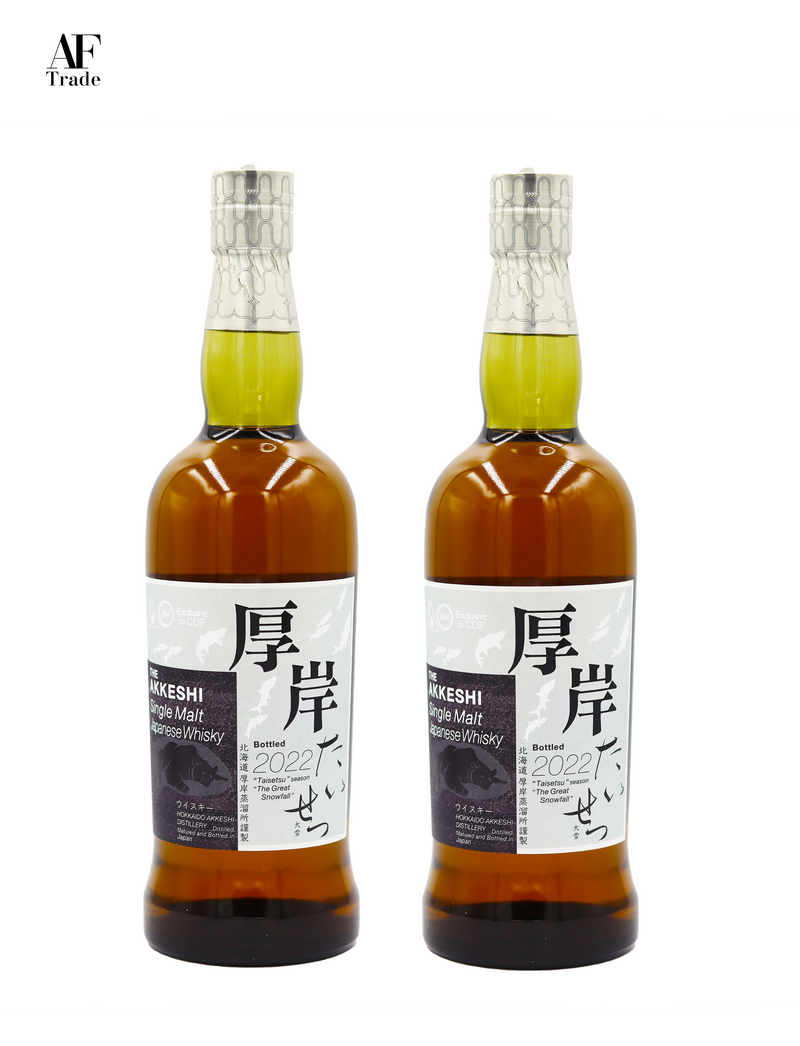 Akkeshi Single Malt Japanese Whisky TAISETU (大雪) 2 BOTTLES SET