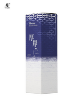Akkeshi Single Malt Whisky TAISHO (大暑) 2 BOTTLES SET
