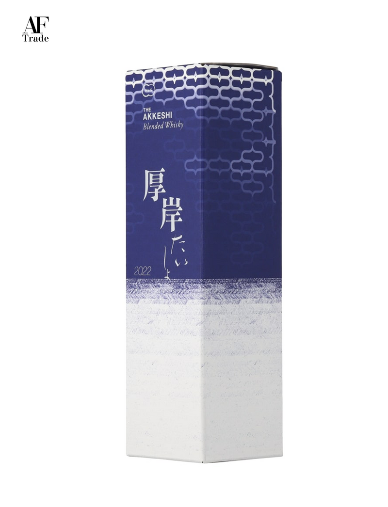 Akkeshi Single Malt Whisky TAISHO (大暑) 2 BOTTLES SET
