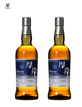 Akkeshi Single Malt Whisky TAISHO (大暑) 2 BOTTLES SET