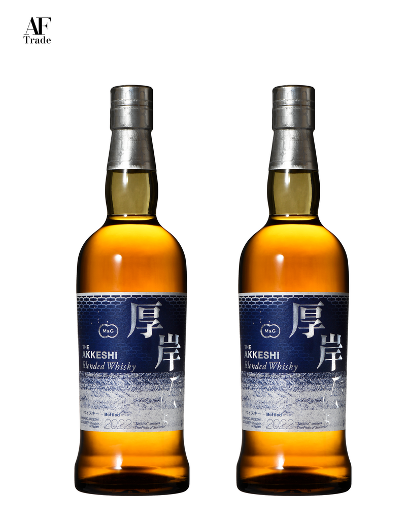 Akkeshi Single Malt Whisky TAISHO (大暑) 2 BOTTLES SET