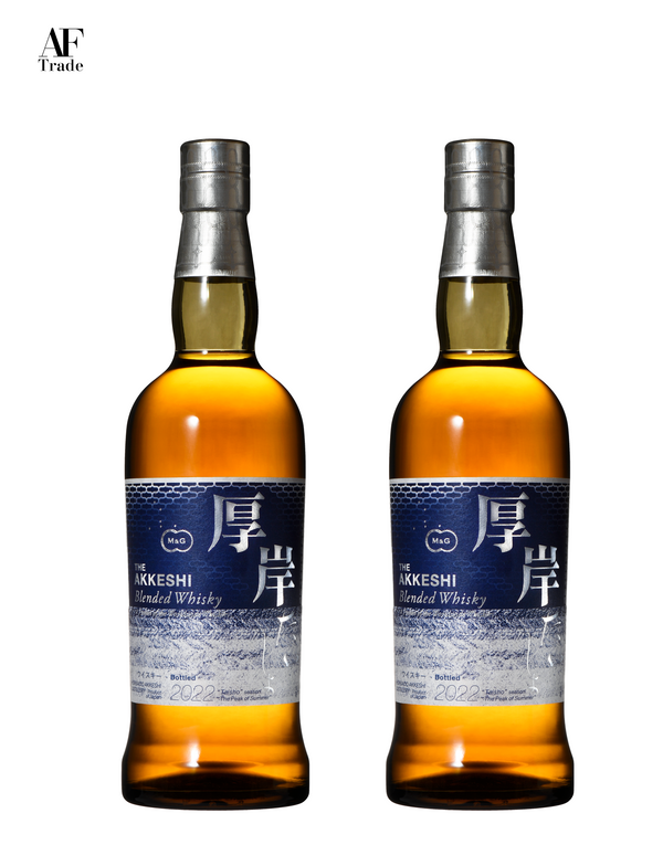 Akkeshi Single Malt Whisky TAISHO (大暑) 2 BOTTLES SET #02  #