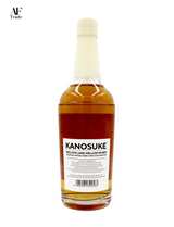 Kanosuke Single Malt Distiller's Choice Tiger and Earth Alc 57% 700ml #02 #