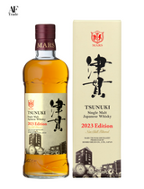 MARS WHISKY Single Malt TSUNUKI 津貫 2023 EDITION